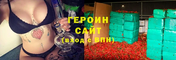 круглые Володарск